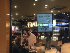 门面-星巴克(上海南站店)