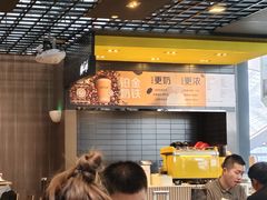 -麦当劳(宁波火车高铁站店)