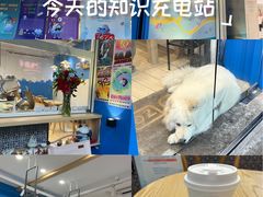 -OZ cafe(南昌路店)
