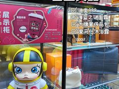 -青木岚小海鲜•小龙虾(友谊店)