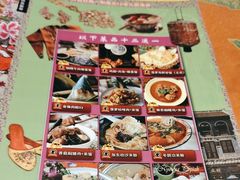 -小娘惹厨房Little Nyonya(狮城有约上榜店)
