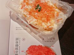 -重八牛府之小有名气(大望路店)