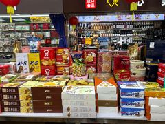 -紫荆城食品交易中心(华强北店)