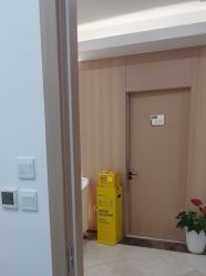 -上海伊莱美医疗美容医院