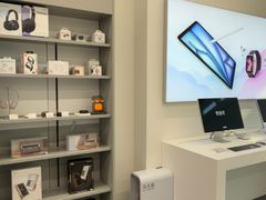 -Apple授权专营店(洪山镇万象城店)