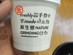 -云味馆·云南菜·云南米线(同泰时代广场店)