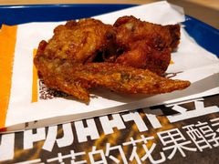 王道川蜀鸡翅-汉堡王(徐汇绿地缤纷店)