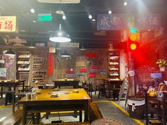 -萍姐火锅·公路夜市(打浦桥日月光店)