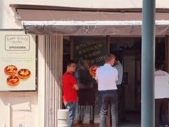门面-安德鲁饼店(总店)