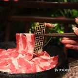 南京探店 | 老门东里的天井火锅🥢夏日火锅首选