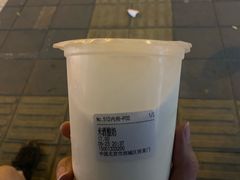 -兰熊鲜奶(西直门凯德mall店)