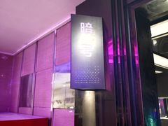 -欢乐糖果KTV(长江店)