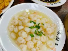 虾仁浇头-朱新年·苏式汤团·面点(北寺塔店)