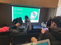 -现代汽车文化中心 Hyundai Motorstudio Beijing