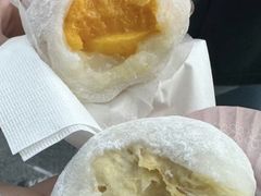 -澳门长洲糯米糍(柯打苏沙街店)