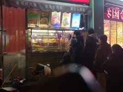 门面-德盛炸鸡腿(大沽南路店)