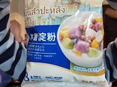 -盒马鲜生(宝地店)