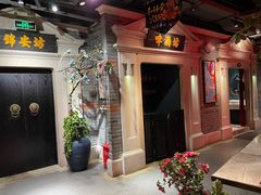 -沪小胖小龙虾(淮海中路旗舰店)