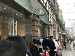 等位区-喜茶(永旺梦乐城店)