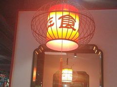 -北平食府.北京烤鸭(亦庄店)
