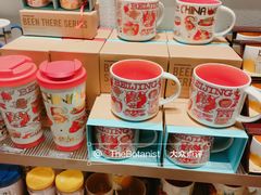 -星巴克臻选(北京前门大街店)