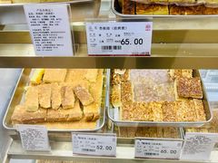 杏仁排-上海哈尔滨食品厂(汇联商厦店)
