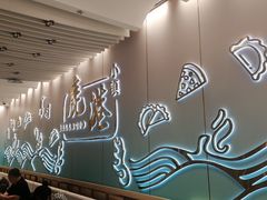 -鹿港小镇(天津机场店)