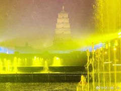 -大雁塔北广场音乐喷泉