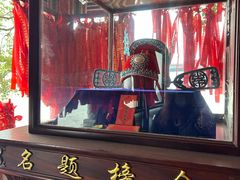 -仓山金山寺