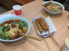 -醉面(西直门凯德茂店)