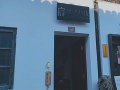 -小河直街历史文化街区