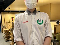 -海底捞火锅(银泰中心店)