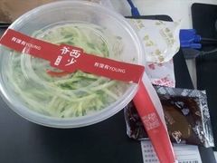 -西少爷(五道口店)