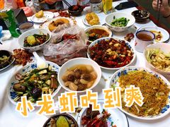 -老长沙龙虾馆(罗湖店)