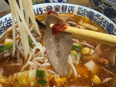 -贵州米线(童家巷店)