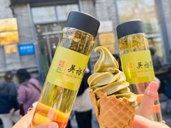 -吴裕泰茶庄(前门大街店)