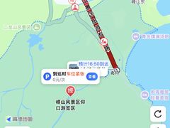 -崂山仰口游览区