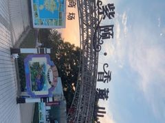 -紫颐香薰山谷景区