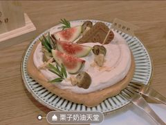 -半勺舒舒生日蛋糕店