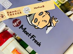 -鲜芋仙(中环百联2店)