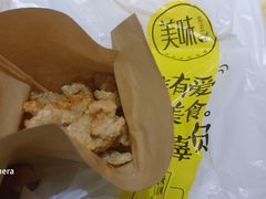 -红小满休闲餐厅(十全街店)