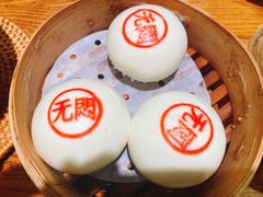 蘇小柳豌豆蓉流沙包-苏小柳手工点心(人民广场分院)