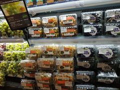 -Olé精品超市(苏州中心店)