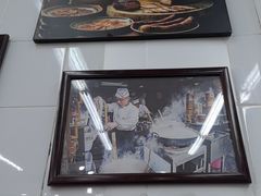 -万三面馆(青龙正街太古里店)