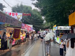 -天津意大利风情旅游区