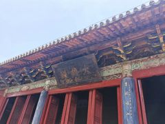 -洛阳白马寺