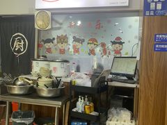 -黄阿姨锅贴大王(万航渡路店)