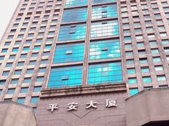 -新佳丽时尚广场