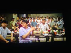 -万达影城(蜀都万达广场IMAX店)