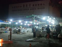 -客友延安沾沾(西八里社区店)